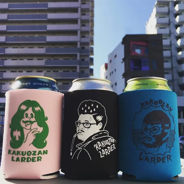 Kakuozan Larder09.jpg