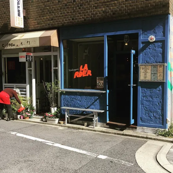 Kakuozan Larder10.jpg