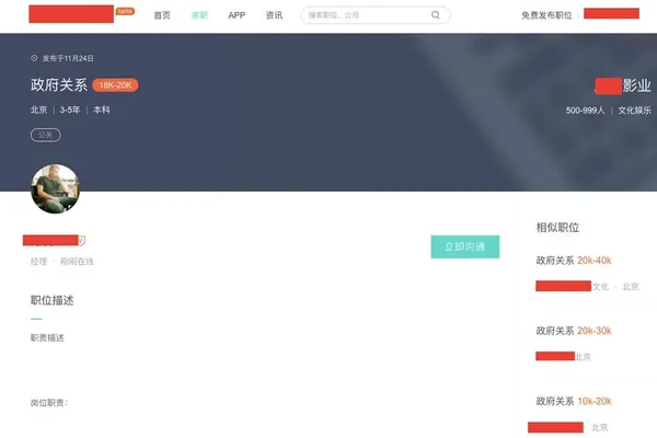 article-ck-5a265a5249700.jpg