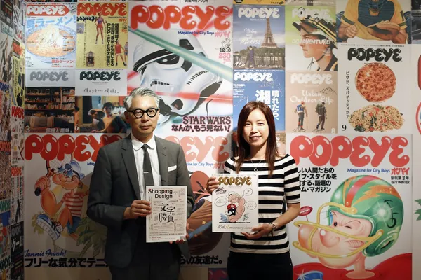 與POPEYE對談.JPG