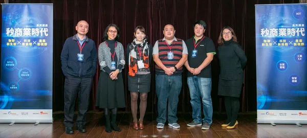 秒商業時代講師合照