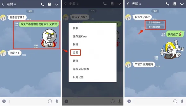 feature picture