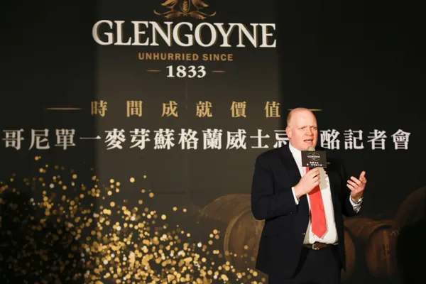 玉山金醇有限公司