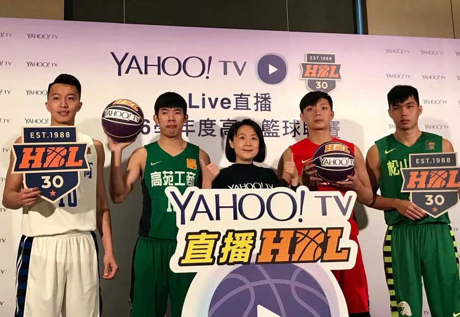 不只直播賽事，Yahoo TV攻三件事，打造專業運動社群