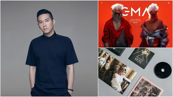 專訪金曲視覺設計師—顏伯駿：如果民眾對設計的想像全部開放了