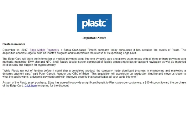 plastc 首頁截圖