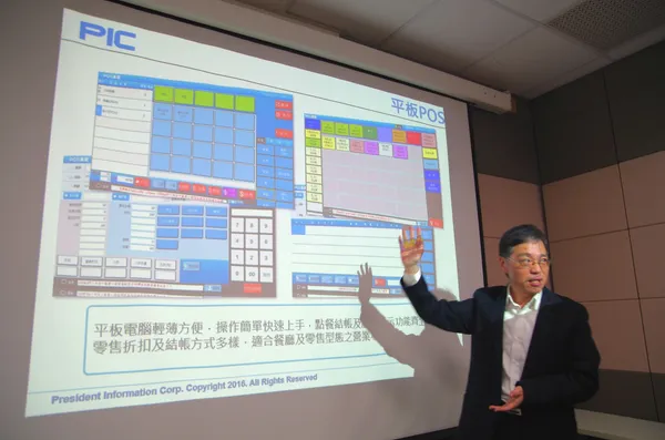 統一資訊技術暨業務服務部部經理何維平