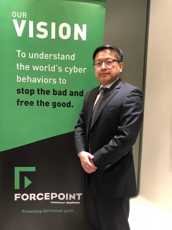 Forcepoint北亞區技術總監莊添發