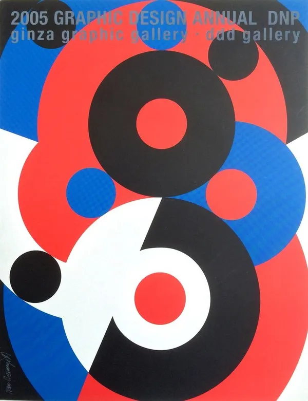 Ivan Chermayeff.jpg