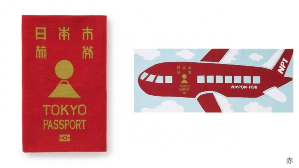 東京手染拭手巾護照.jpg