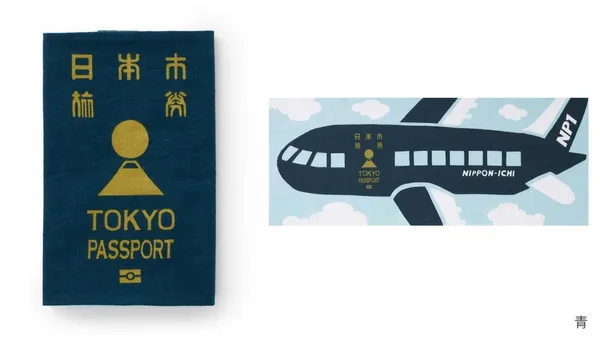 東京手染拭手巾護照1.jpg