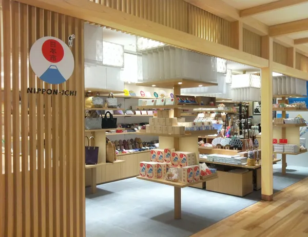店面外觀.jpg