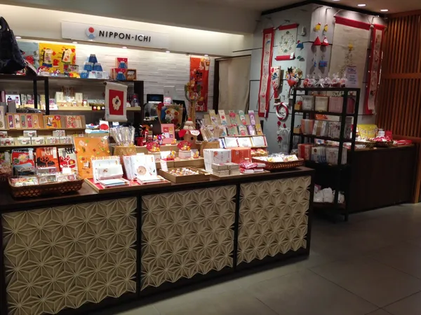 店舗：日本市 ecute東京店.JPG