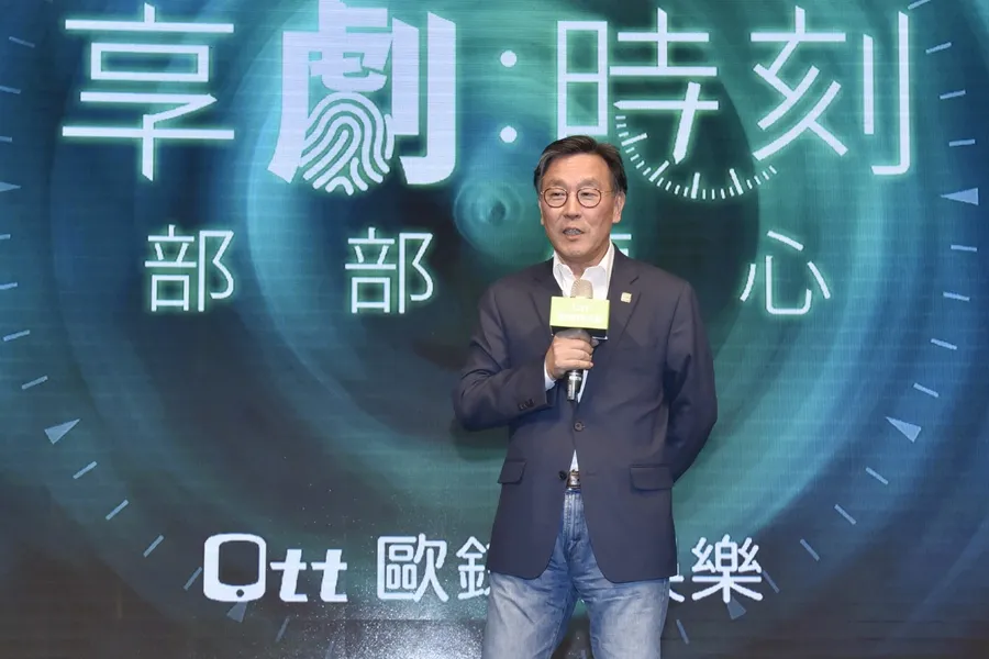 四部自製劇明年亮相，愛奇藝攜手電視台啟動「網台聯動」模式