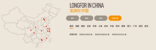 工享辦公空間4.PNG