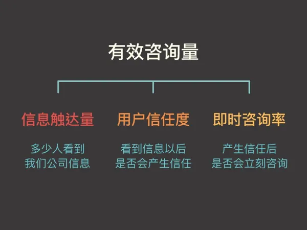 職缺2.PNG