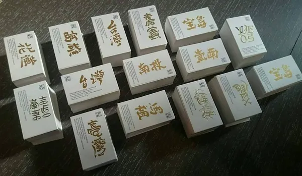 雙向圖_林國慶.jpg