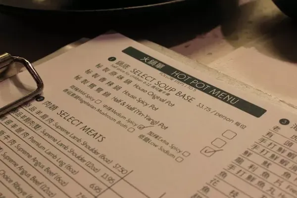 美式中餐14.PNG