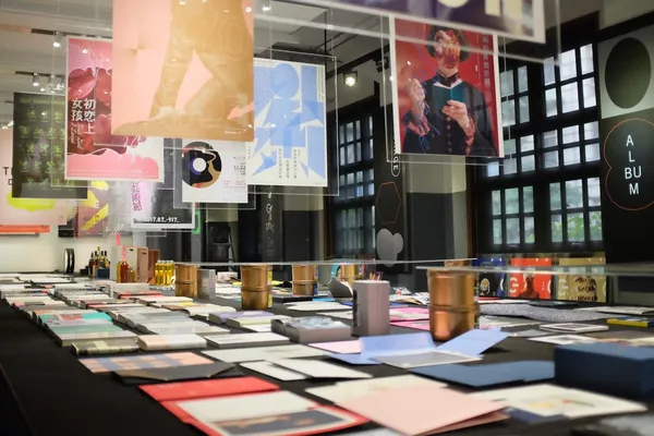 匯聚超過40位台灣設計師之作，「平面設計的形狀」主題特展週六開展！