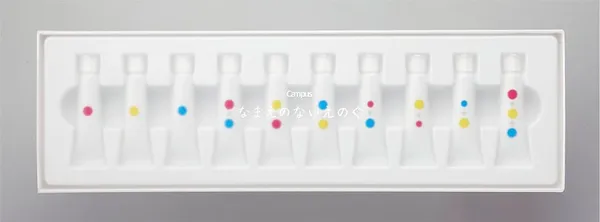 nameless-paint-tubes-primary-colors-ima-moteki-2.j