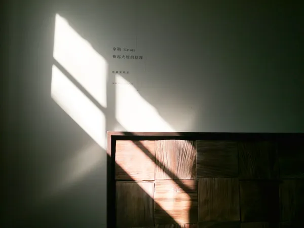 Kamaro’an 太平洋的風.jpg