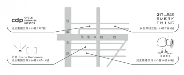 展覽空間地圖.jpg