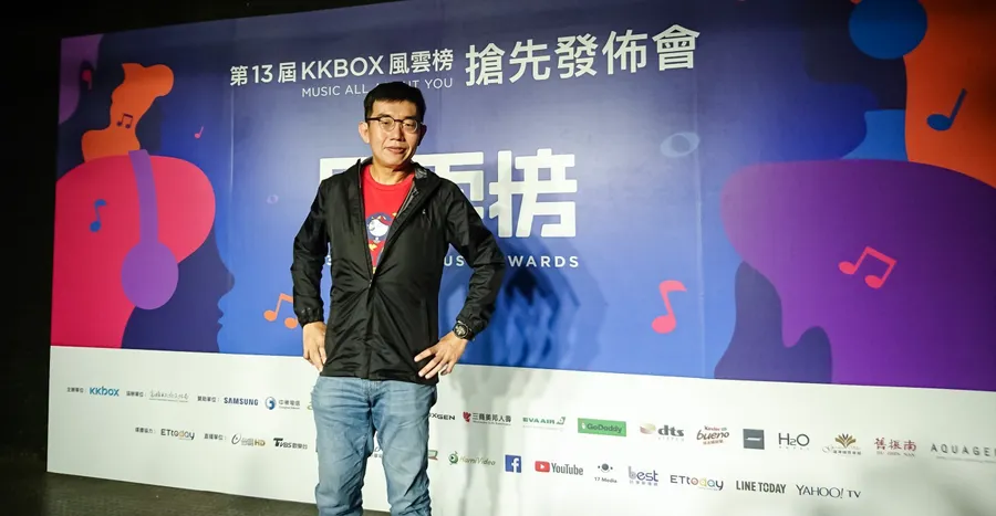 不用虧錢法換用戶，KKBOX要用200萬會員數據抵禦串流市場價格混戰