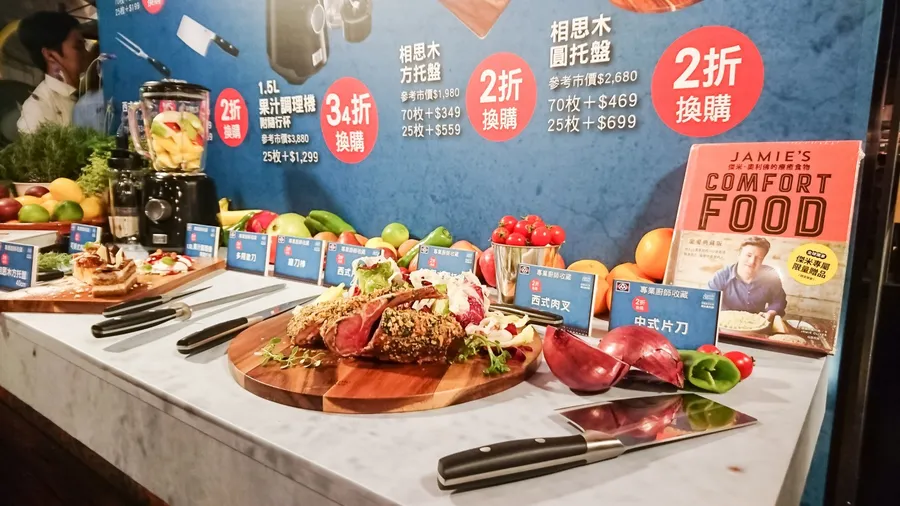 靠集點活動把廚具變成搶手貨，但全聯真正想賣的可不只是鍋子