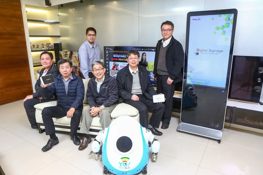 聚焦三領域  華電聯網以軟硬整合佈局全球物聯網市場