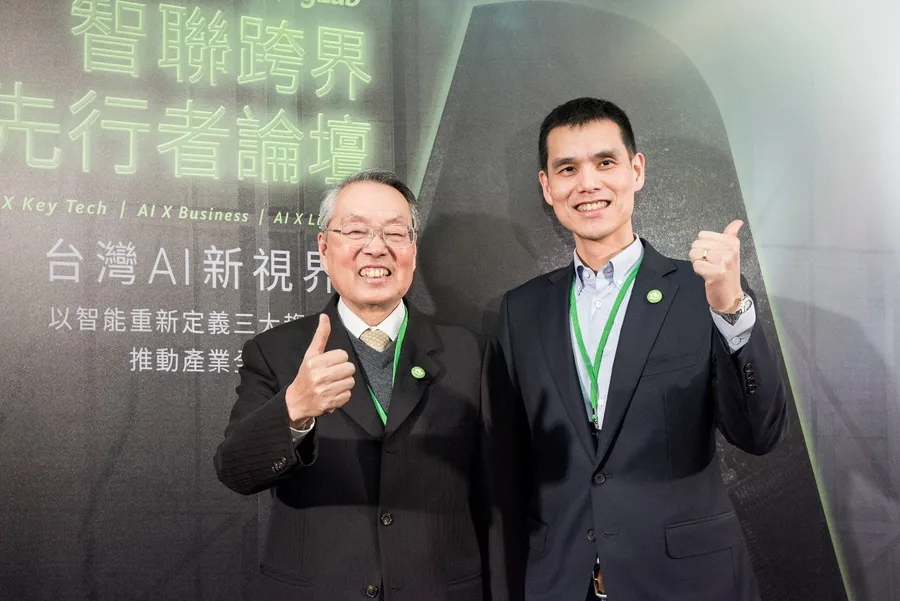 宏碁BeingLab《智聯跨界先行者》論壇 攜手各界夥伴探討AI新趨勢