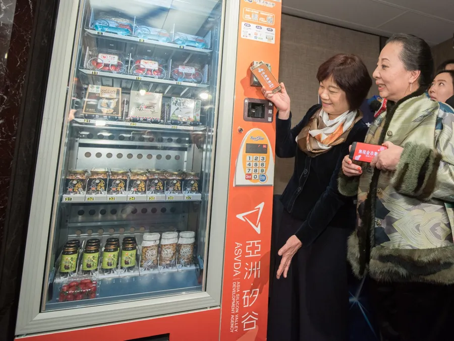台灣燈會結合行動支付，首創無現金市集，三大pay、電子錢包、信用卡都通