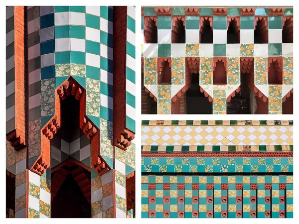 高第Casa Vicens.jpg