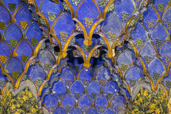 高第Casa Vicens.jpg