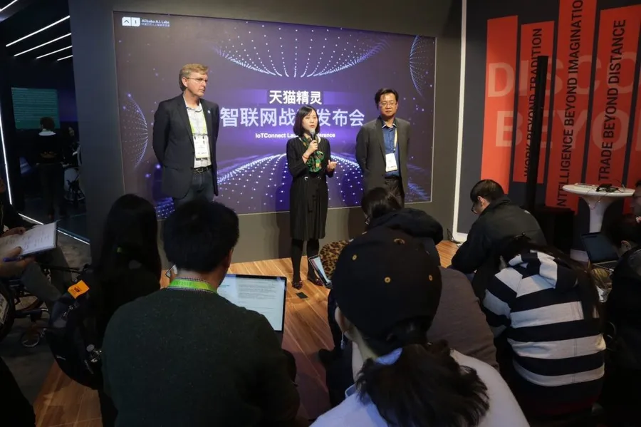 [CES 2018] 阿里巴巴和聯發科好麻吉，於CES宣布將在物聯網展開密切合作