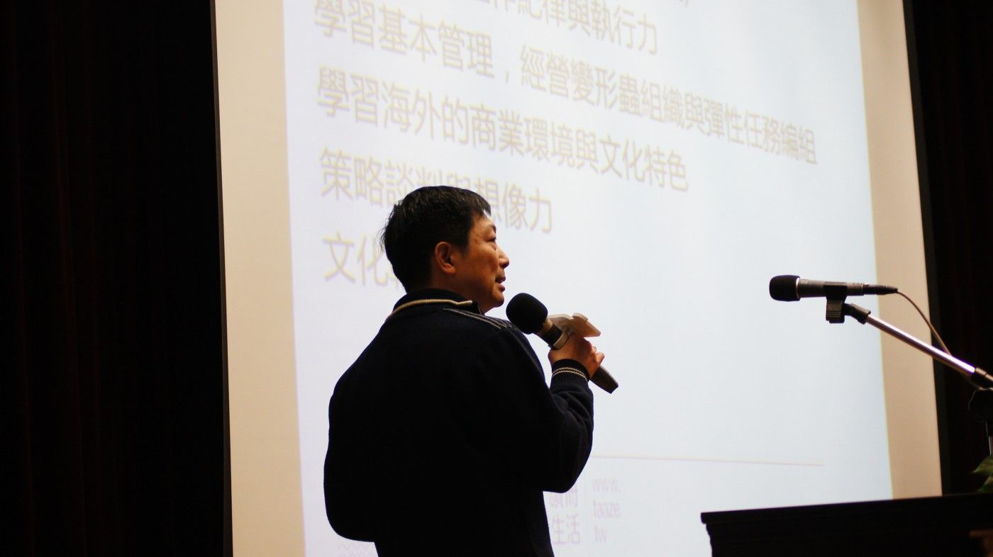 [創業家書單] 博客來、讀冊創辦人張天立推薦！這世代數位人才必讀的 5 本書 | Meet創業小聚