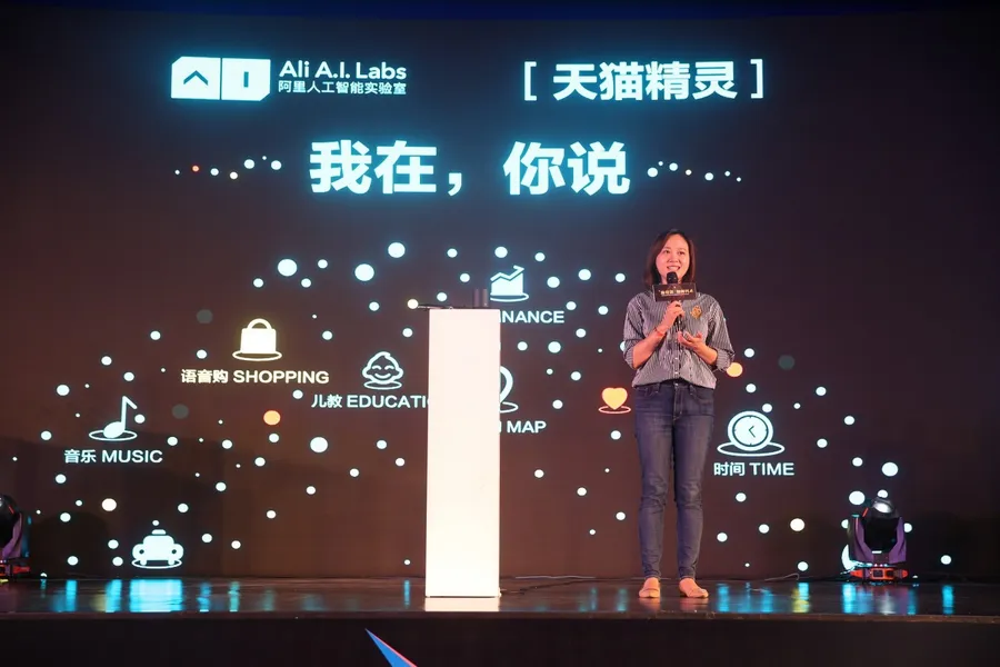 智慧音箱只是第一步，阿里巴巴看好語音將帶來物聯網的春天