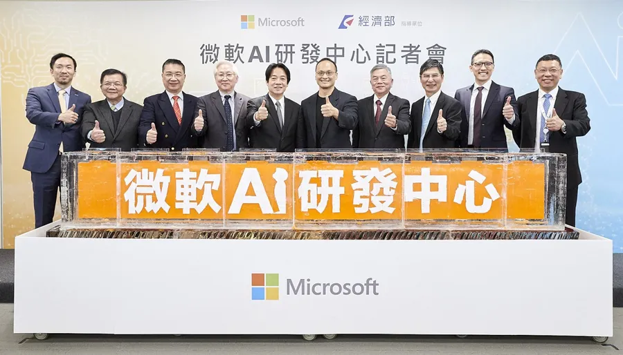 全球首間！微軟投資10億在台成立AI研發中心，看中台灣兩大特點