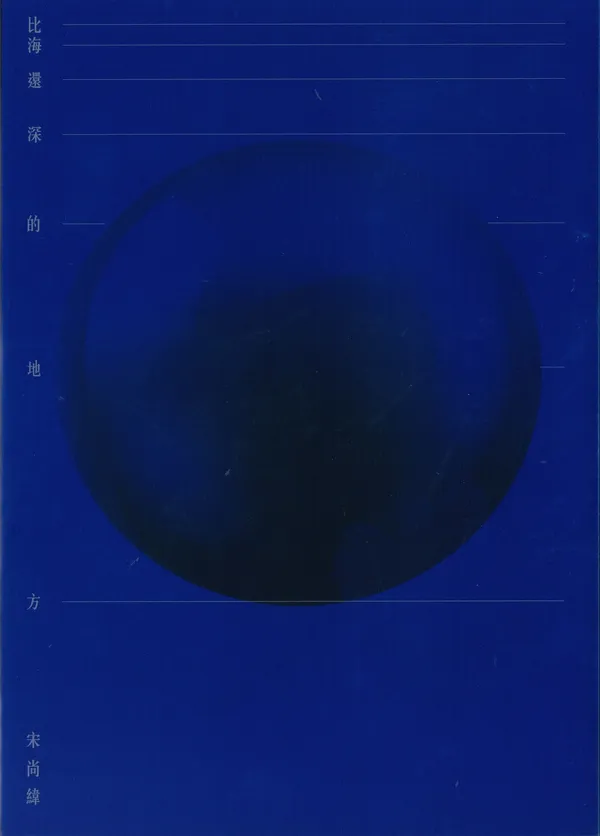 R79-1.jpg