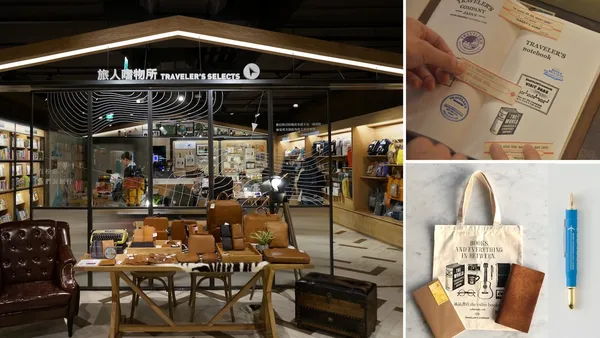 為了那顆想出發的心！誠品松菸店推出「旅人嗜物所」，有全台最齊全的TRAVELER'S notebook專區