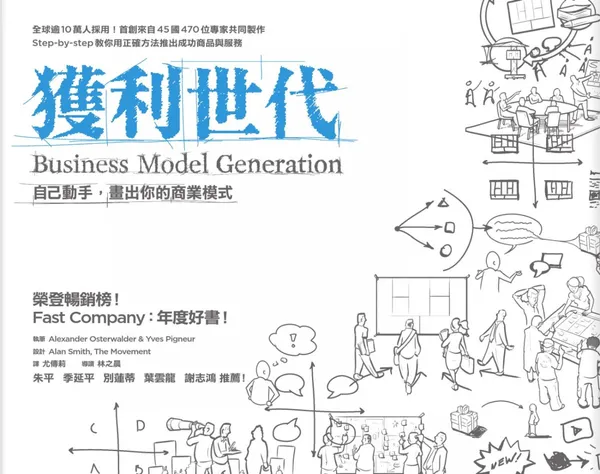 image_book.jpg