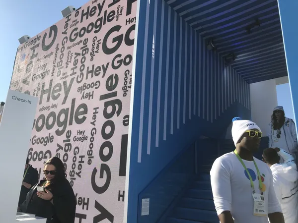 Hey Google遊樂園入口