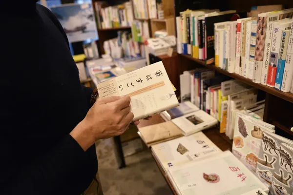 嶋浩一郎_下北澤獨立書店B&B空間.jpg