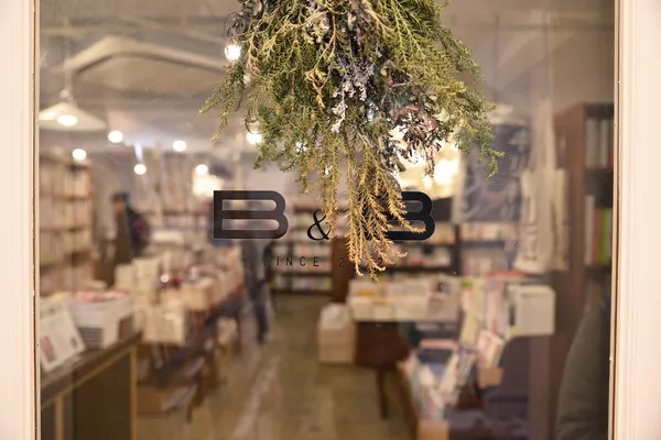 嶋浩一郎_下北澤獨立書店B&B空間.jpg