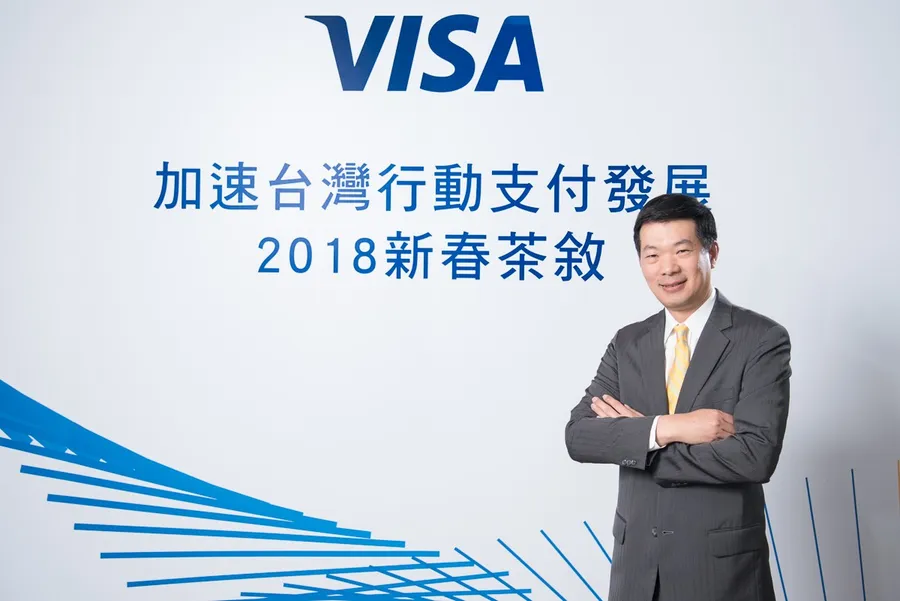 邁向無現金社會：Visa推QR Code統一規格，加速台灣行動支付普及
