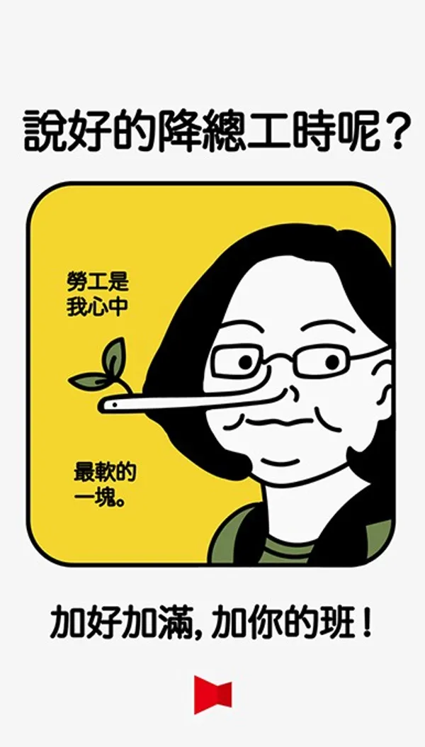 article-ck-5a56c8241aa23.jpg