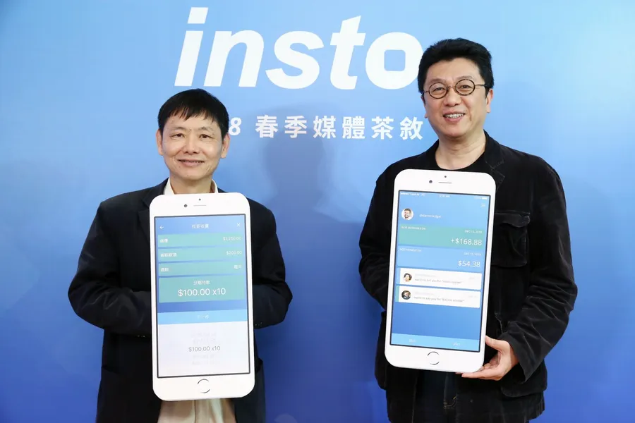 金融新創INSTO客製化分期付款服務進攻線上，將推全新訂閱制購物網站