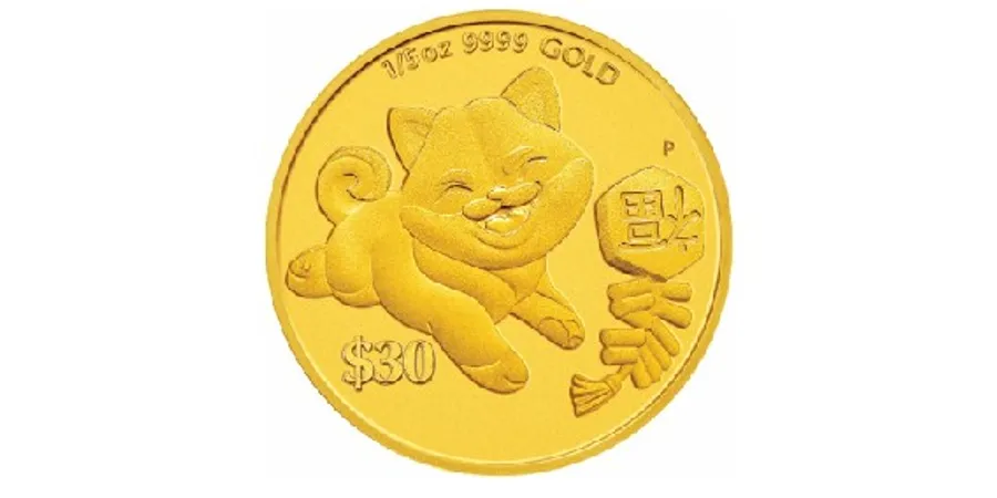 金犬敬獻福祿壽，狗年祥瑞好采頭