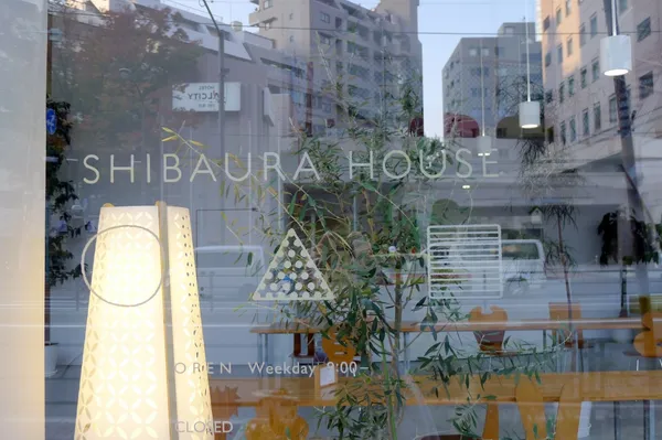 妹島和世SHIBAURA HOUSE.jpg