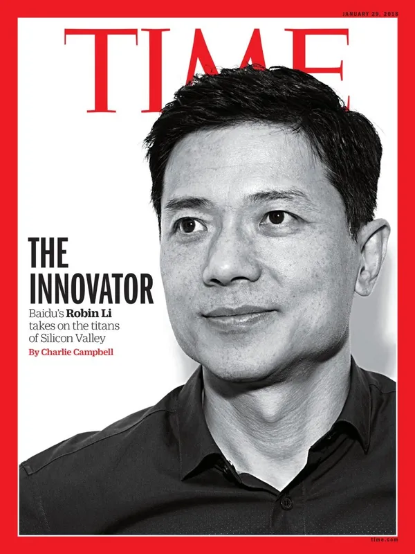 baidu-asia.jpg