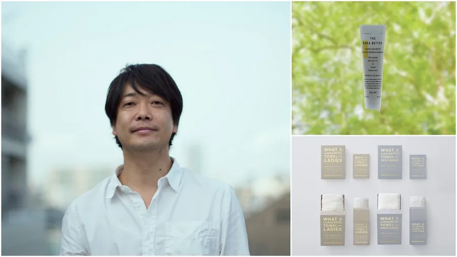 如何打造出能長久流行的商品？日本設計大師水野學提出必需的 3 個要素